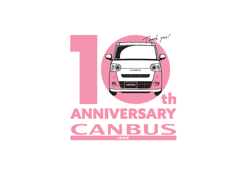 【久喜インター店】キャンバス10周年記念プレゼント✨